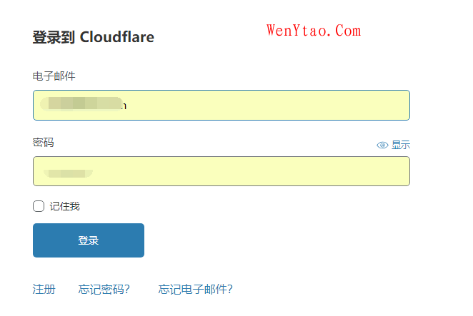 未备案域名使用Cloudflare设置域名URL转发
