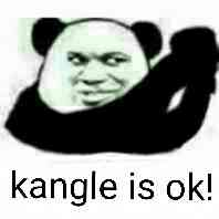 云屋互联EP主机默认页html Kangle is OK! 康乐默认页在哪里修改？