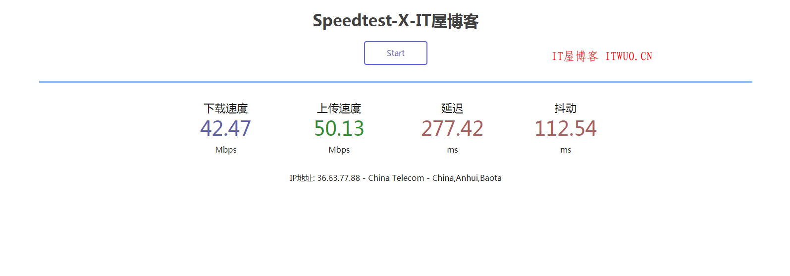  speedtest-x 网站服务器网络测试源码