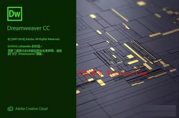 Adobe Dreamweaver 2020 v20.0.0 免激活完美破解版