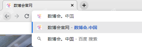 中文互联网用“.中国”域名-极具影响力的国家域名！