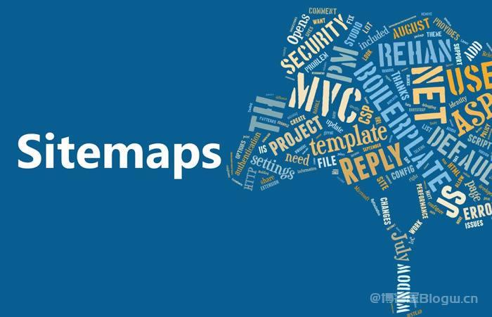 网站地图sitemap有什么用？网站地图如何制作