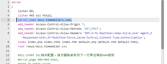 宝塔面板 Nginx环境 3条命令解决跨域访问错误-完美解决：No ‘Access-Control-Allow-Origin‘ 